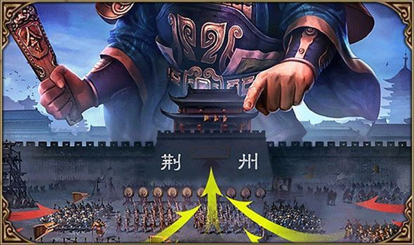 名将集官网版图3