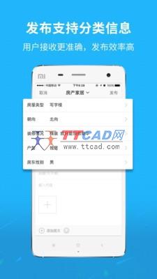 新三水图3