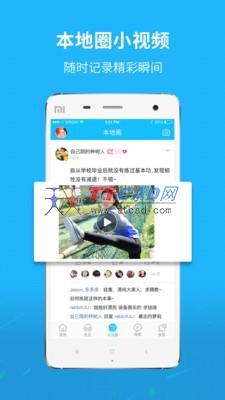 新三水图2