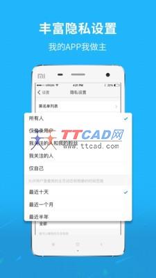 新三水图1