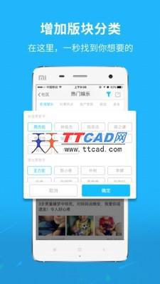 新三水图4