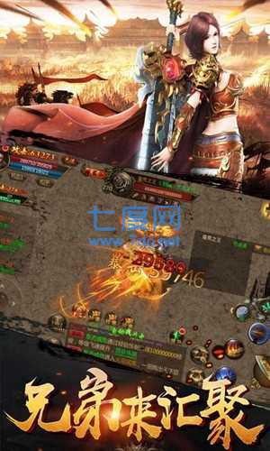 图2