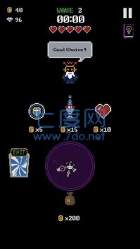环形防御行星图2