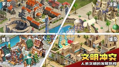 上帝毁灭模拟器无限道具版图1