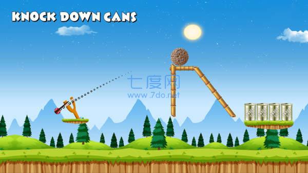 击倒易拉罐图3