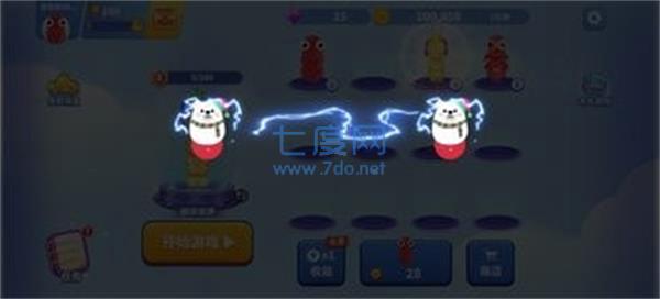 贪吃蛇合并图3