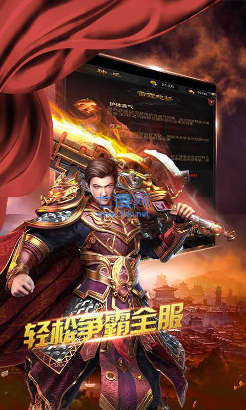 图2