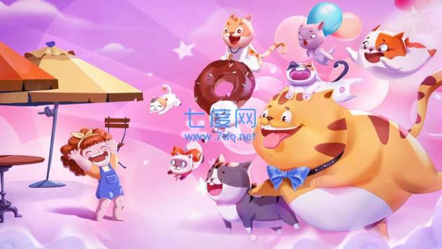 猫咪物语官方正版1.0.7图3