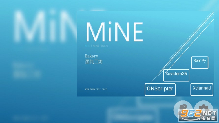 mine模拟器中文版图2