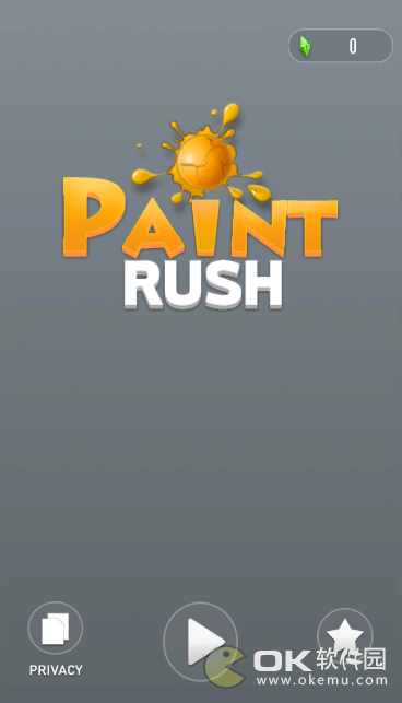 PaintRush游戏图3