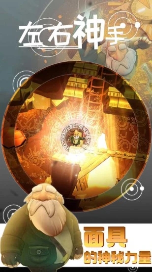 图3