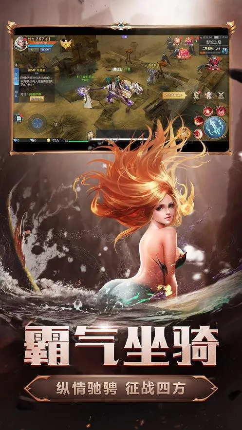暗黑魔魂领红包版图3