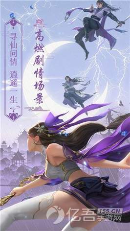 荒古武神图1