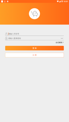 关爱之家图2
