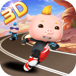 猪猪侠之五灵酷跑HD