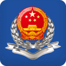大连国税