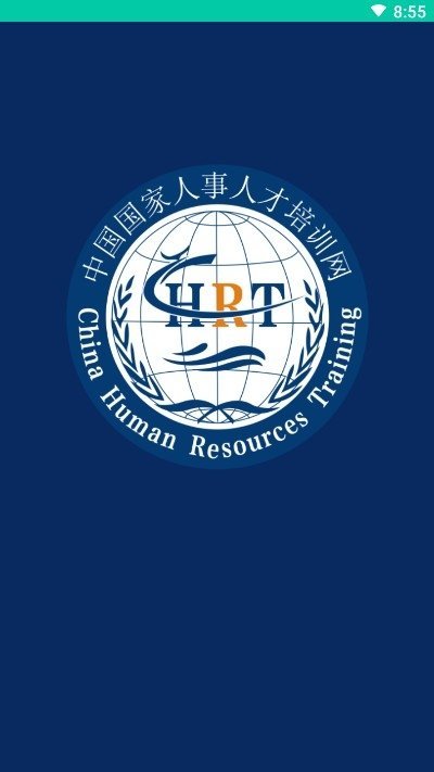 职业技能图1