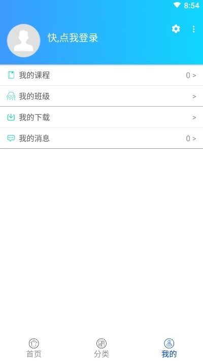 职业技能图3