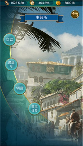 深蓝航线图3