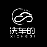 洗车的图标