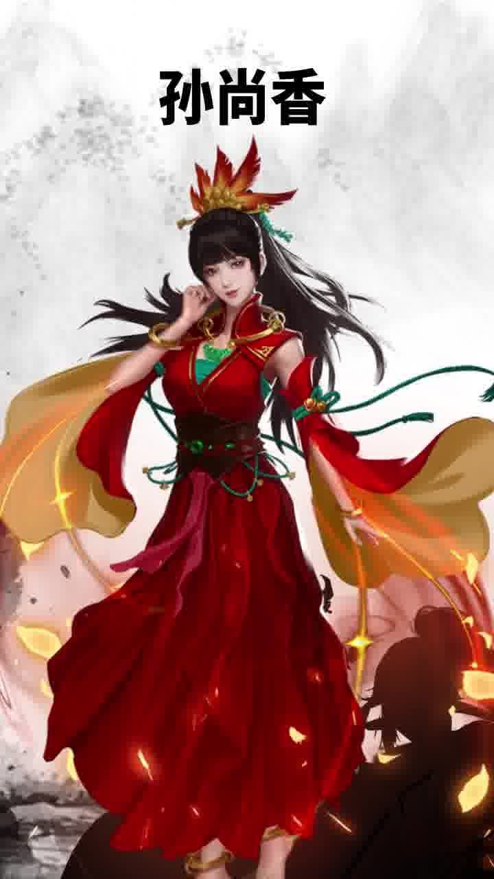 夜色三国手游下载图4