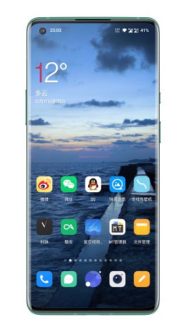 星空动态壁纸app