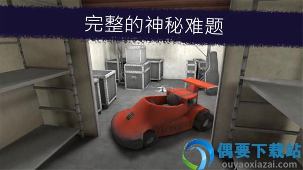 恐怖冰淇淋4内置菜单-3