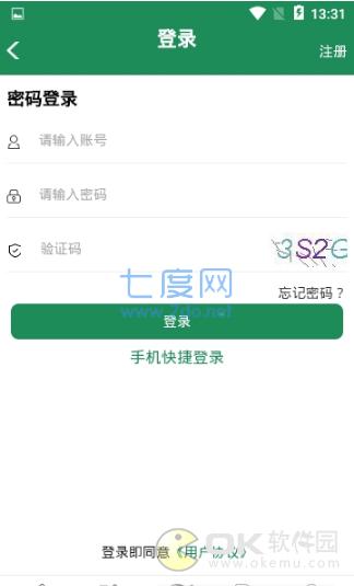 萌宠界