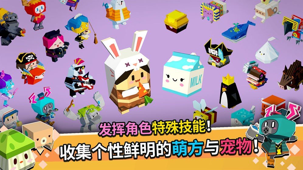 方形之路图3
