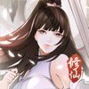 书飞剑影录图标