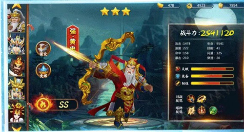 图3
