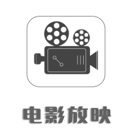 电影放映图标