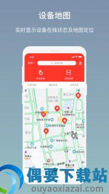 AI云广播图2