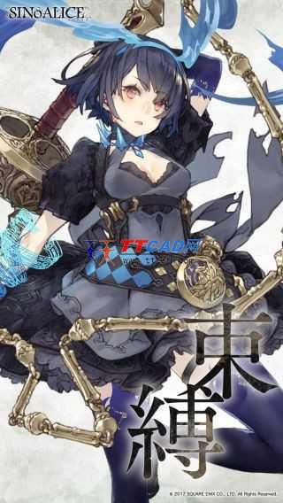 SINoALICE图2