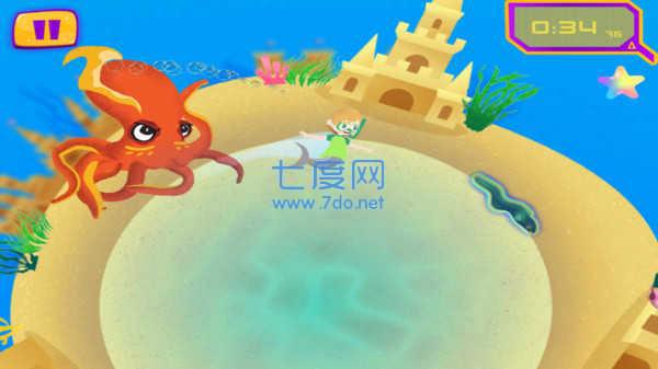 梦幻宇宙大冒险图1
