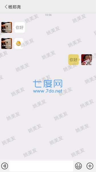 全媒指挥图3