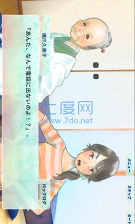 所寻之物是夏天吗图3