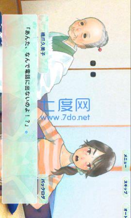 所寻之物是夏天吗图2