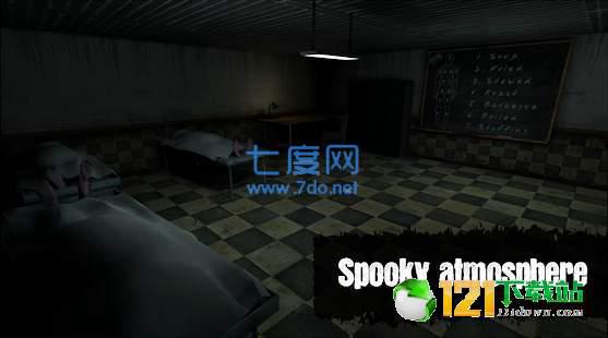 Painscape图2