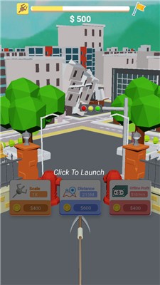 摧毁城市模拟器图1