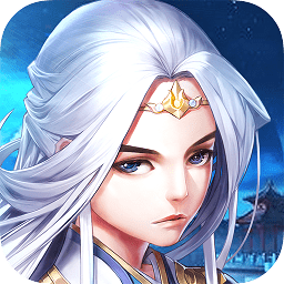 四海仙妖记0.1.0图标
