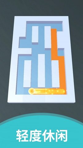 彩球砰砰砰游戏图2