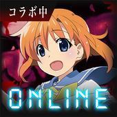 青鬼online破解版