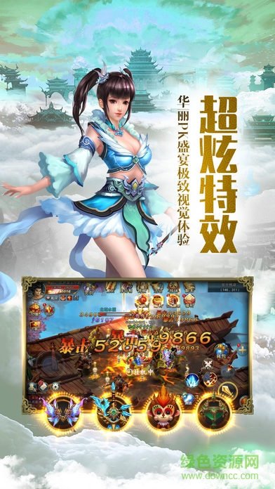 图2