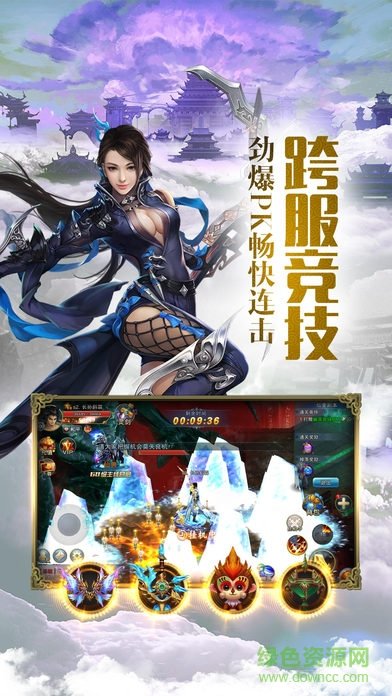 图3