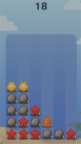合成黑珍珠图4