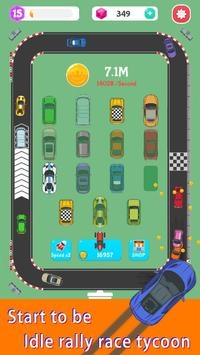 合成拉力赛MergeRally图2