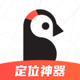 企鹅定位破解版图标