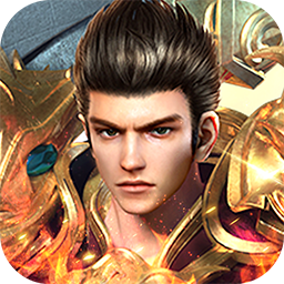 疯神来了传奇手游