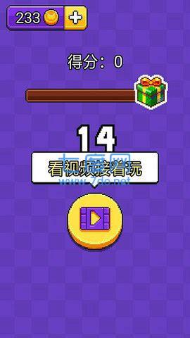 趣逗猫图3